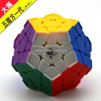 <Free Shipping>Dayan Megaminxcube I with corner ridges 12 Solid Color for Speed-cubing