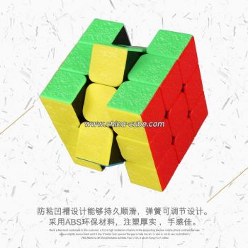 ShengShou GEM 3x3x3 Magic Cube Colorful