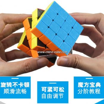 Sheng Shou GEM 4x4x4 Magic Cube - Colorful