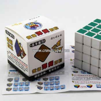 Shengshou 4x4x4 Cube PVC Stickers Magic Cube Professional Puzzle Classic  For Children -White