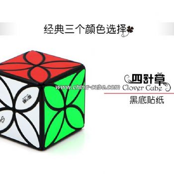 QiYi Mofangge Clover Cube Puzzle Toy - Black