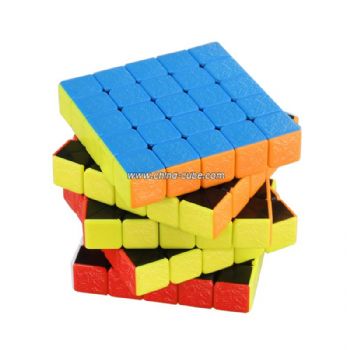 Sheng Shou GEM 5x5x5 Magic Cube - Colorful