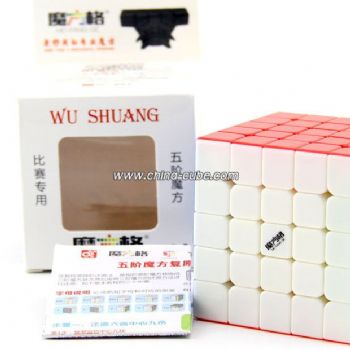MoFangGe MFG WuShuang 5x5x5 Stickerless Speed Magic Cube Puzzle - Colorful