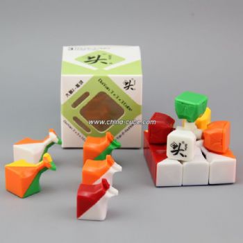 DaYan II-GuHong V1   Magic Cube 6 Color Assembled Dayan guhong magic cube