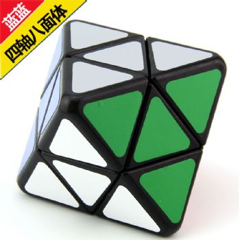 Lanlan Four-Axis Octahedron Black/White Cubo Magico Strange Shape Cube Christmas Gift